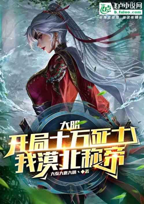 从生活小细节做起，减少偏头痛发作