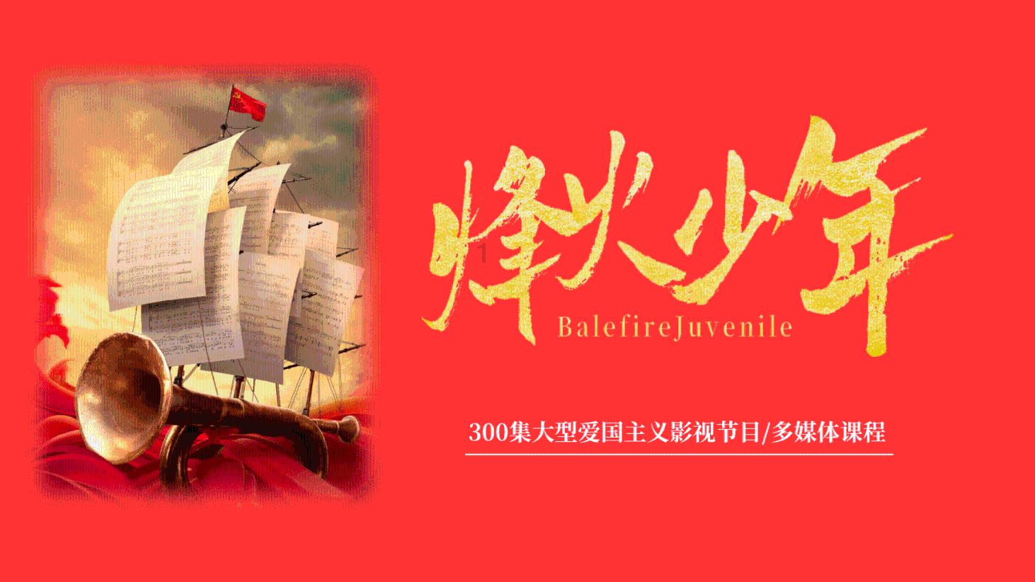 大唐的狗血事件竟被描写成为千古绝唱?