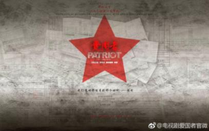 “福宝”将于4月初回国