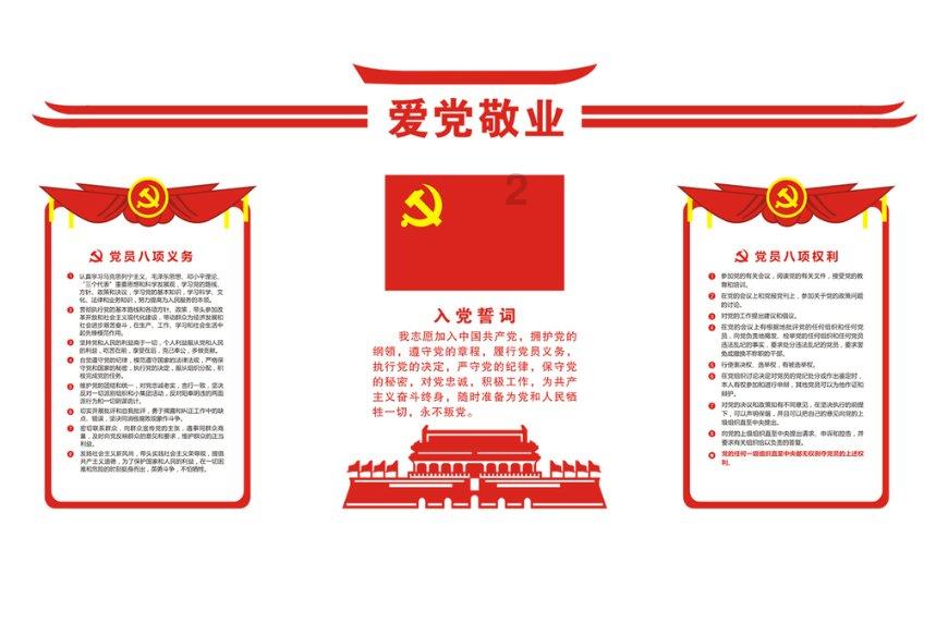 明日之后