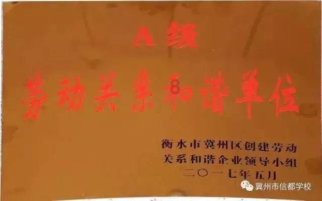 特朗普赢得新罕布什尔州共和党初选