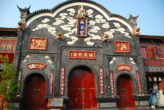 电商“赋能”为乡村振兴注入“云动力”